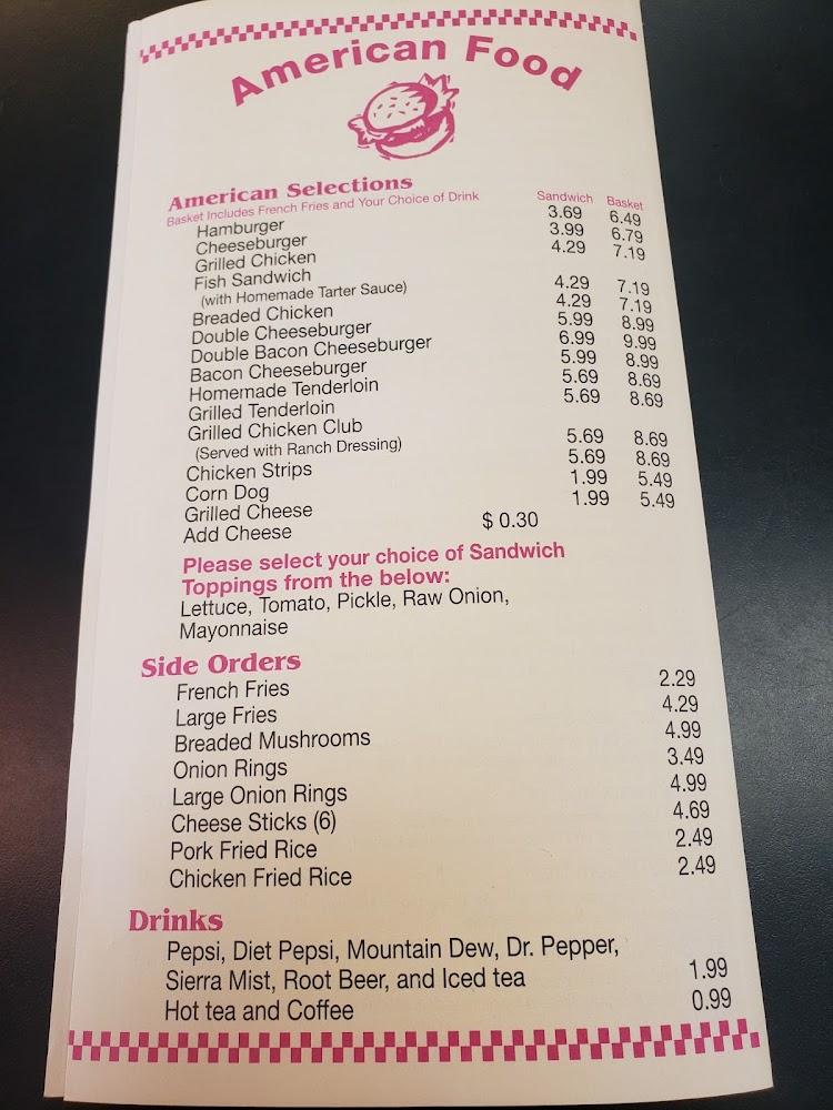 China Sea Egg Roll