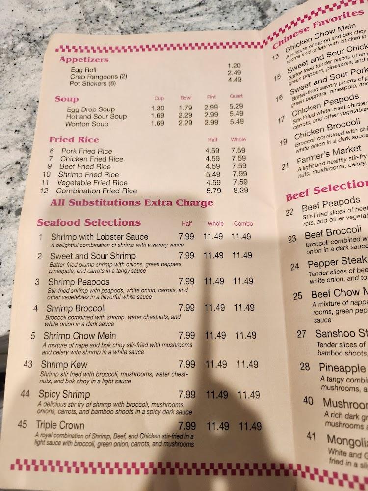 China Sea Crab Rangoons